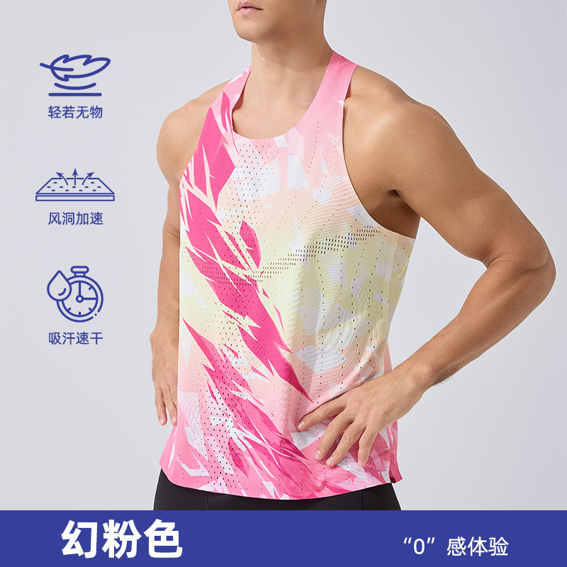 Chalecos masculinos transfronterizos de 26 años maratón de carreras de verano chalecos de secado rápido camisetas delgadas de ejercicio transpirable y Fitness sin mangas