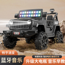 ɳ늃ͯ늄܇b܇RԽҰ܇u[܇݆