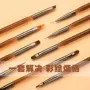 美甲渐变彩绘日式工具