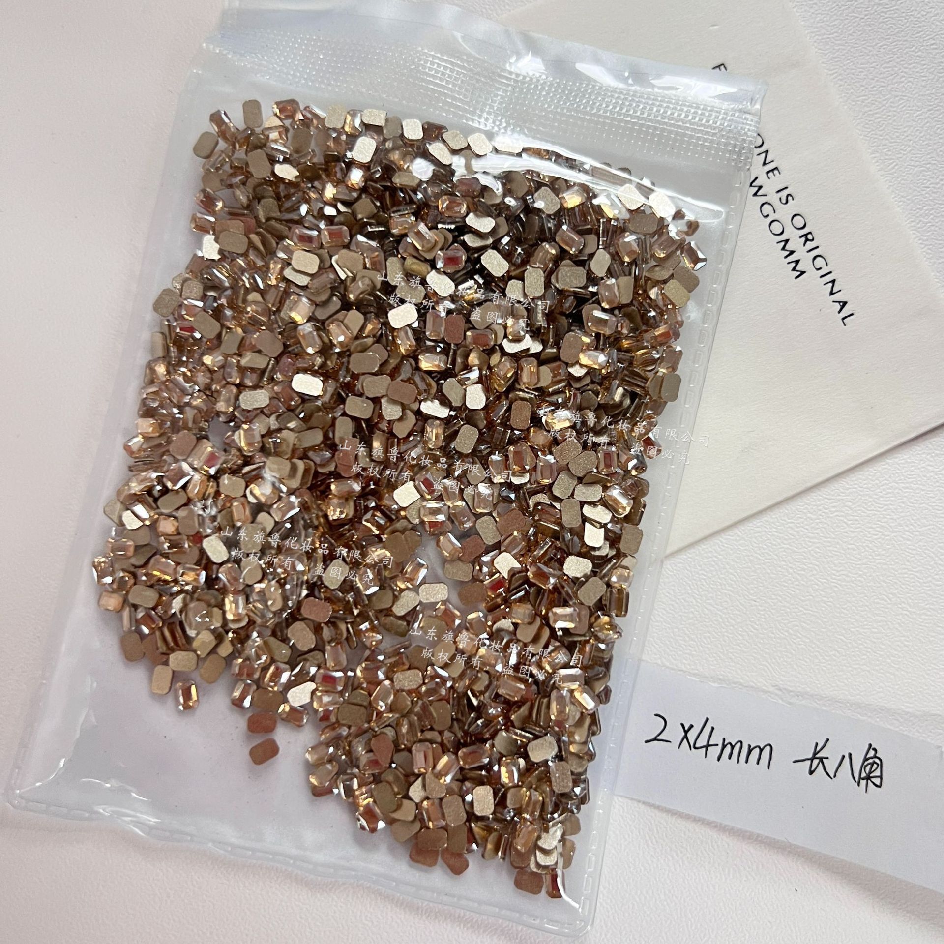 샴페인 [팔각형] 2*4mm