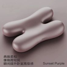 kϷuyoi׵^㉺ӛ˯Xо˯