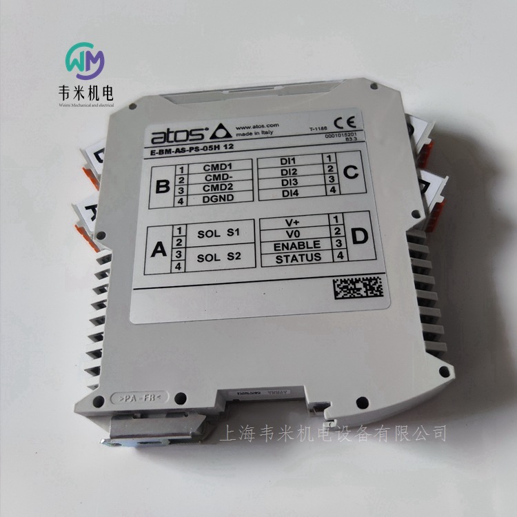 意大利ATSO放大器E-BM-AC-01F/RR 11 /A1