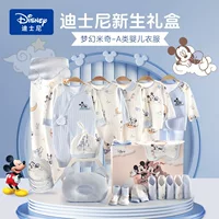 Подарочная коробка для новорожденных Disney, комплект детской одежды из чистого хлопка, без костей, для новорожденных, полнолуние, подарок для встречи ребенка, практичный