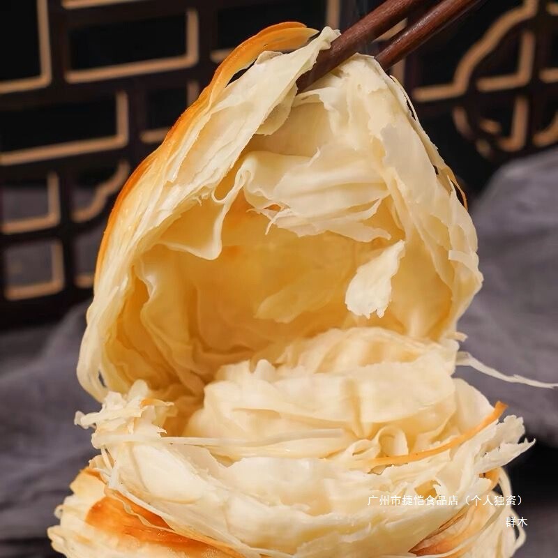 老潼关肉夹馍饼胚家用千层酥脆烧饼掉渣小吃半成品早餐店批发商用|undefined