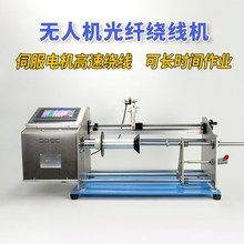 �o�˙C���w�@���C����߅�Ӽ�ƽ�о��ž��g��Ӌ��Ȧ�����PLC����