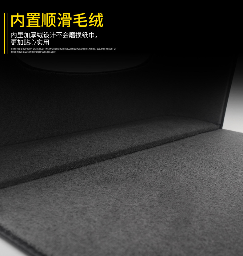 Cross-border car tissue box, hanging type for car sun visor, leather tissue storage box, in-car central armrest tissue box