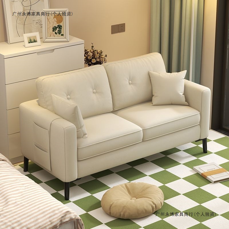 Sofa Living Room 2024 New Small Apartment Modern Simple Fabric Double Sofa Rental Room Clothing Store Small Sofa