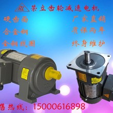 �s��RL�X݆�p��늙C100-3700W����ݔ�͎�RLH��ʽ�����R�_����C