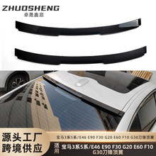 �m�Ì��R3ϵ5ϵ���E46E90F30G20E60F10G30�ĵ��h���_�����L��