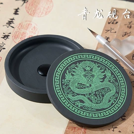 文房四宝套件;毛笔;笔架