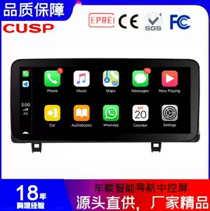 Suitable for Mazda3 2020-/Cx-2020-Large Screen 12.3inch Car Smart Navigator Android Smart Screen