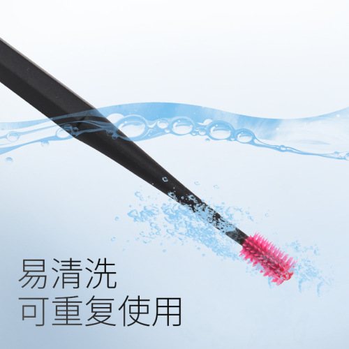 Japan's 360-degree silicone double-headed ear scoop single soft-head spiral ear picking tool