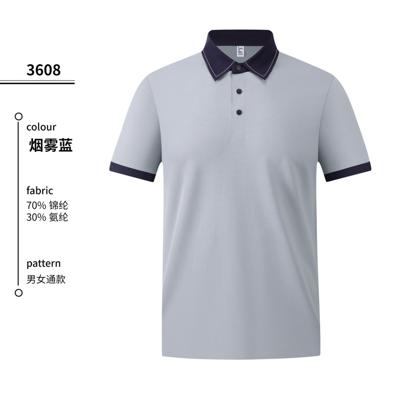 Ropa de alta calidad personalizada ropa de trabajo ropa de trabajo protector solar fría Waffle color contraste camisa polo personalizada ropa de trabajo impresa LOGO