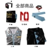 Patent leather men's clothing + hair accessories + headphones