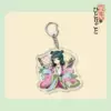 Yaowu girl keychain-43