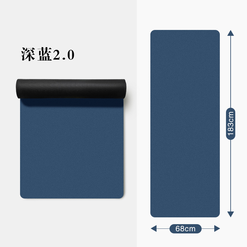 고고도 진한 파란색 [순정 버전]