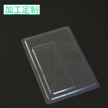 PVC���ܰ��b�ݚ��忨�������r�����֌����p�ݚ�͸����߻��yƷ��