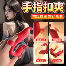 ��ָ�����׹��z���| ��ˮ�o������������Ʒ������ָ�׿ۿ�G�c��Ħ