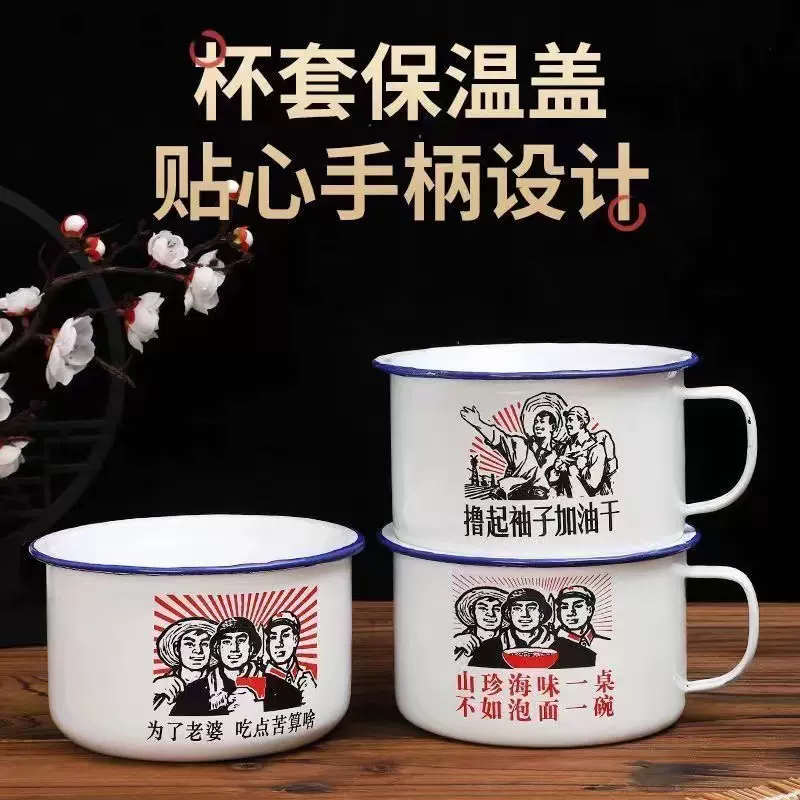 304不锈钢泡面碗学生宿舍沥水带盖方便面碗防烫汤碗大容量饭盒