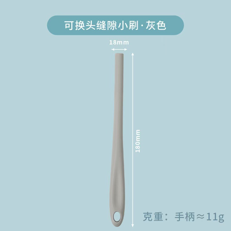 30 헤드 + 1 그레이