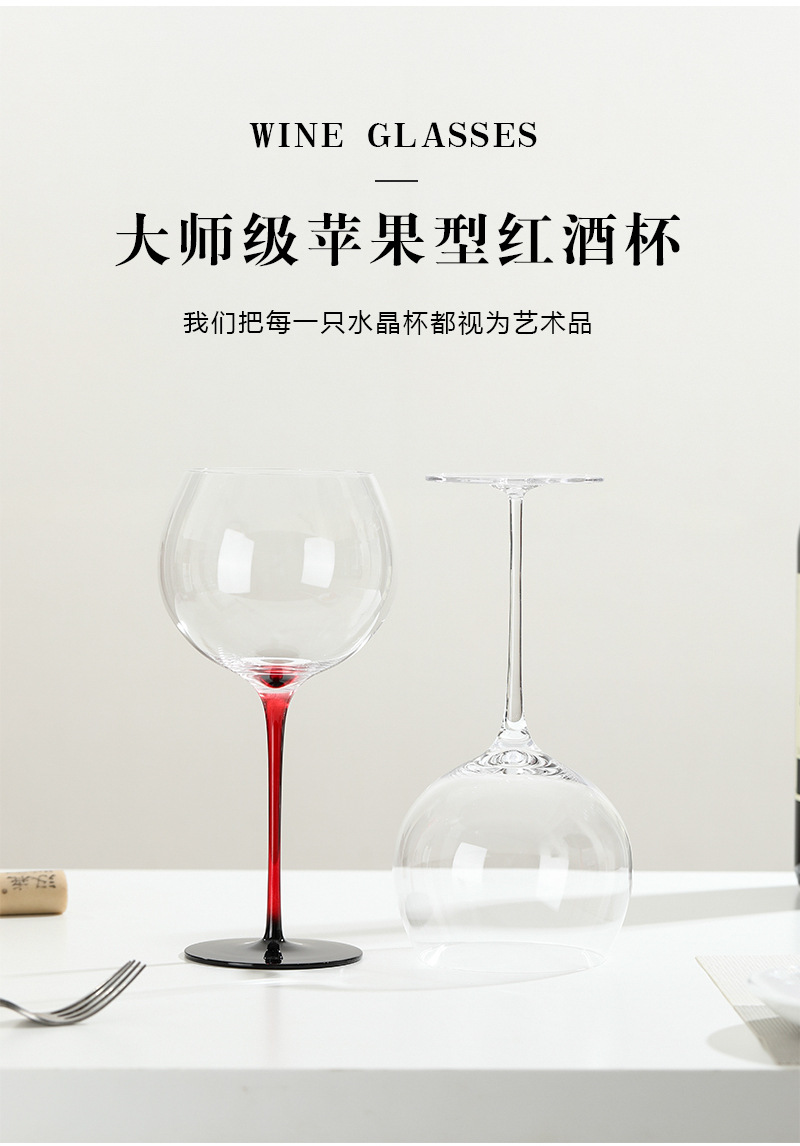 详情页_1 (2).jpg