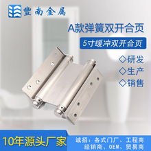 5�粻�P��p�_�T��� �Ӻ񏗻ɺ�� �p������_�q朹��S؛Դ