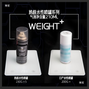 ���o���������ˮ�a������ģ��ƽ���ׇ��޻Ұ׸��_���kˮ������