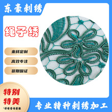 �����K���ɾ��W���Gɫ�P�����w����������һ�طN�̽��鼆�Y������