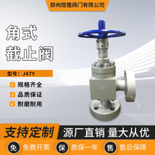 �S�ҹ���J47Yƽ��߉���ֹ�y�ք�Ӳ�ܷⷨ�m�����y