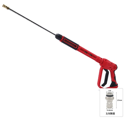 High pressure car wash water gun | Gardening Cleaning Spray Gun with - extended-gun-38-quick-connect