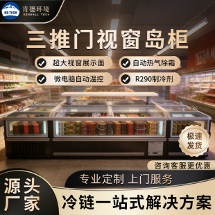 �����Tҕ���u���Ԅӻ�˪�������ҕ��չʾ��������ʽѩ������