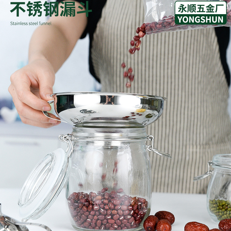 不鏽鋼寬口漏鬥 大號加厚0.6沙律醬果醬油漏 家用泡菜灌腸漏鬥