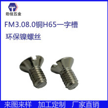 �S�����lFM3.08.0�~H65һ�ֲۭh����ݽz