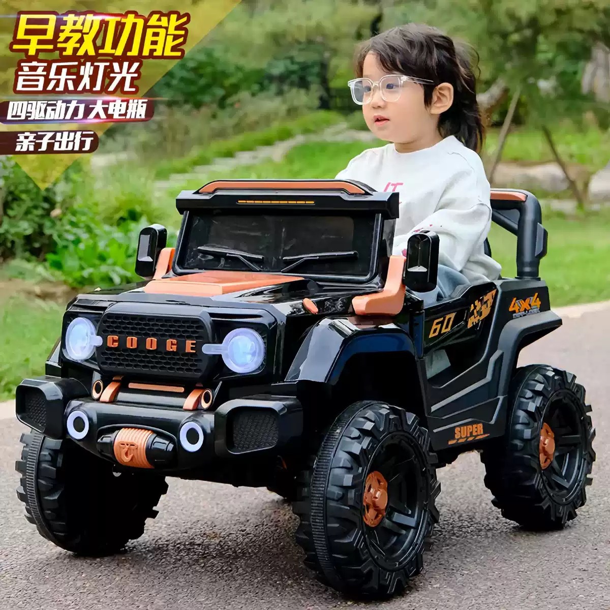Vehículo eléctrico todoterreno para niños, coche todoterreno de control remoto, coche de juguete para niños, niños, niños, niños, bebés, coches de balanceo image 4