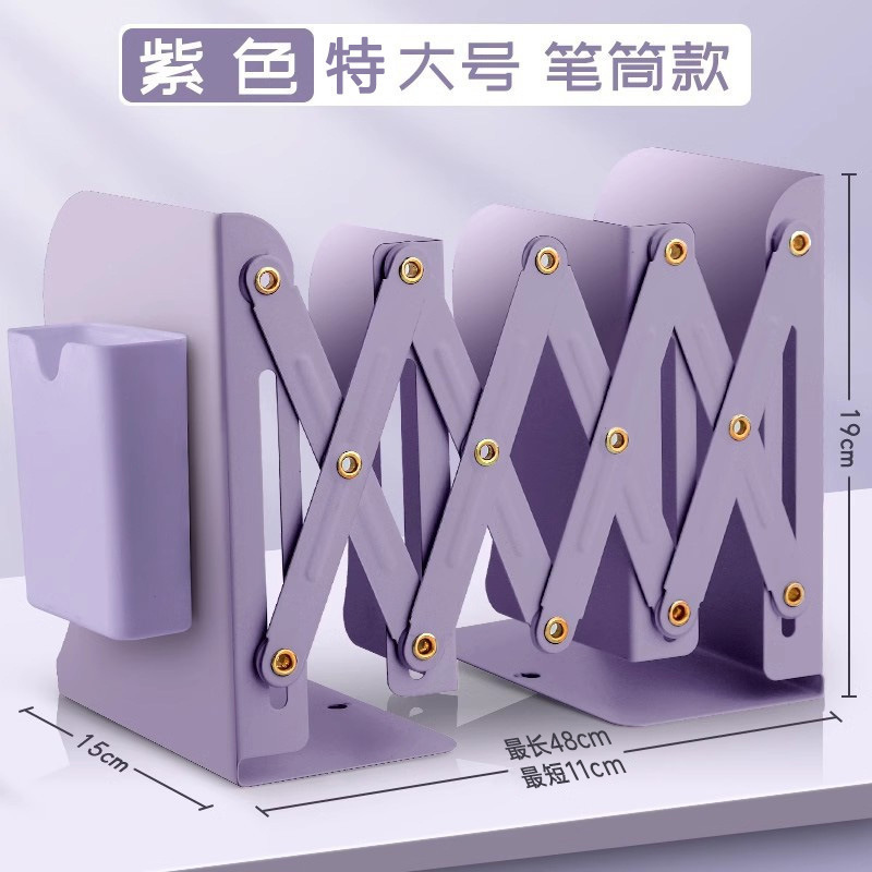 Estante de libro retráctil integrado de escritorio de almacenamiento de libros de soporte de libro de deflector para estudiantes de secundaria con bolígrafo de fijación plegable