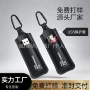 pu专业定制爆款按扣袋