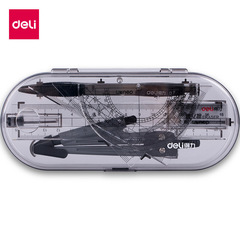 Deli 9591 Student Drawing Set 8-Piece Set Compass Ruler Set Student Stationery Set Ruler