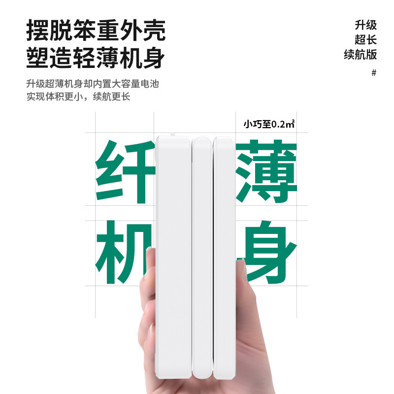 led折叠台灯多功能学习阅读写作护眼充电宝厂家跨境专供防蓝光|undefined