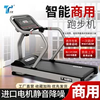 商用翻新二手健身器材_1688批发采购