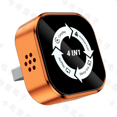 Converter 4-in-1 Car Interconnect Simsiz CarPlay və Android Auto