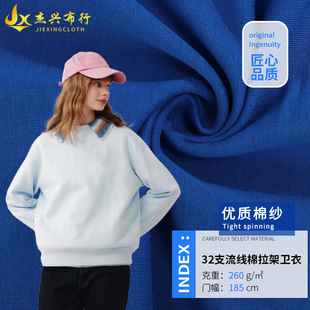 32S�ް������l�²� �������l��б�y���w�zëȦ�� CVC�����l������