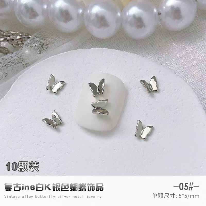 05 글로시 리틀나비 (10개입)