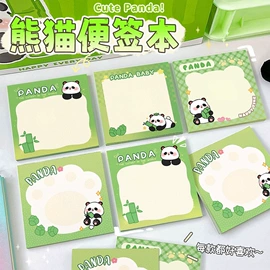 文具套装;笔袋;串珠、绕珠