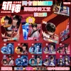 Zhanshen