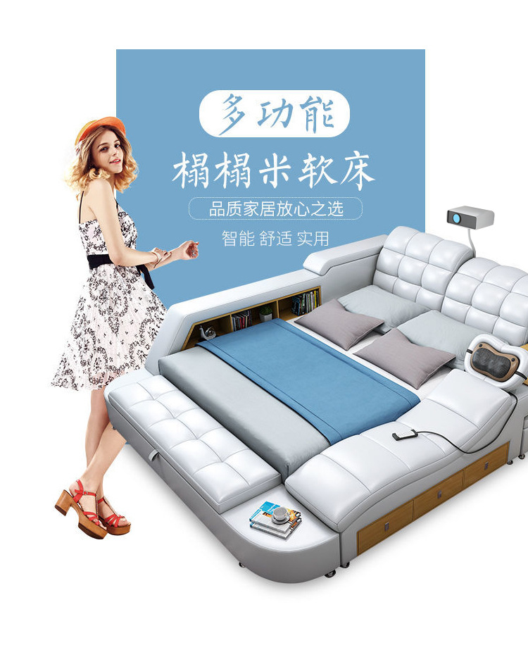 床款式二_02.jpg