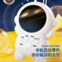 启蒙婴儿儿童宝宝故事机