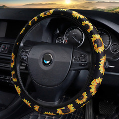 Cross-border sunflower pattern car steering wheel cover, stylish new Amazon model without inner circle elastic grip cover