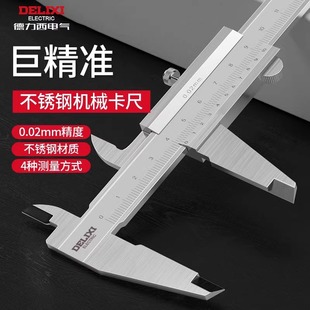 ����������ϲۿ����Θ˿��߼��ø߾��ȹ��I����Ӣ���p�̶ȿ���
