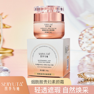 �ļ��c���������F�D���˪�aˮ��������������w�������˪Ů��Ʒ