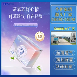 洗衣液;洗洁精;洗衣粉